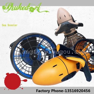 Large wholesale and retail water propeller, 250-300W small submersibles