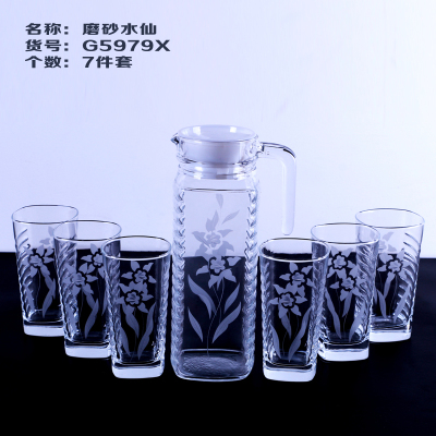 France Le meiya drinking ware seven suit G5979X