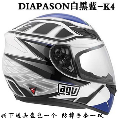 Italy AGVK4 branded off-road helmets racing helmets motorcycle helmet