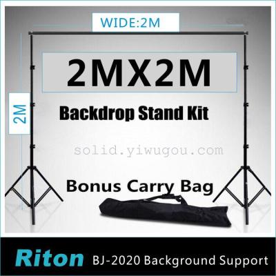 BJ-2020 backgrounds photography background stand