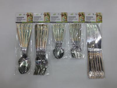 Stainless steel kitchen utensils, cutlery, cutlery (ABY53G)