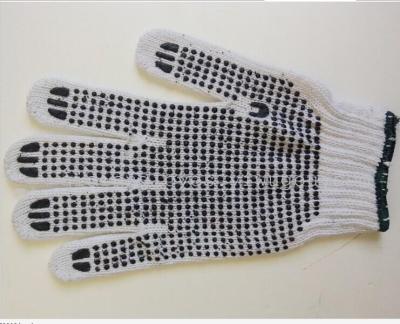 Dispensing plants dotted gloves protective plastic gloves cotton black slip-line gloves