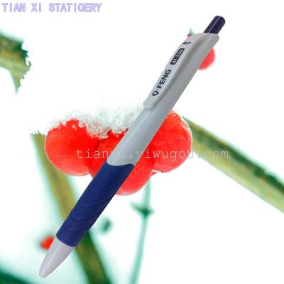 pen  According to the classic pen ballpoint pen  stationery  
