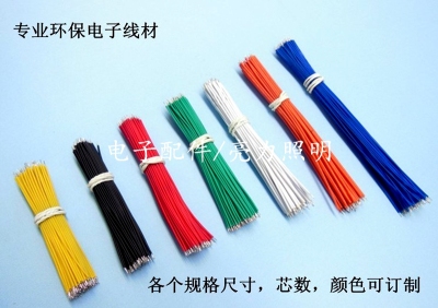 Supplying enamelled Bluetooth line mic line speaker wire stranded wire phone lines