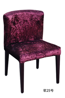 An elaborate banquet chairs, pub chairs, hotel Chair, coffee Chair 202080