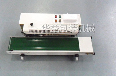 900 practical automatic sealer plastic film continuous sealing machine aluminum foil sealing machine
