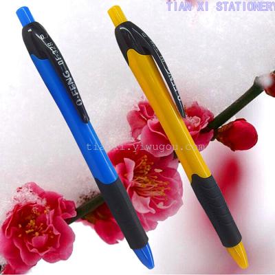 pen QF-328 pen pen stationery  pen classic press press office pen