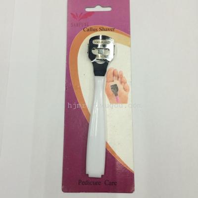 Pedicure foot planing the dead skin knife knife knife foot foot care tools