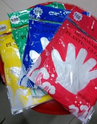 Disposable gloves plastic material