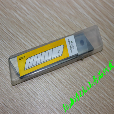 Blade factory wholesale office supplies stationery knife blade size utility blades