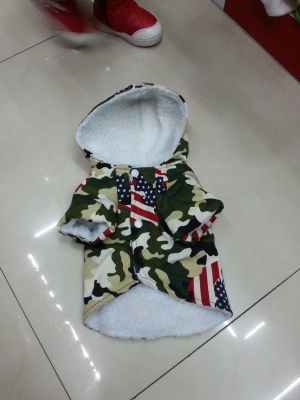 Camo lambs wool hooded dog coat