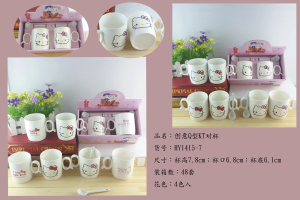 Authentic ceramic Cup breakfast lovers mark cup water Cup large capacity milk creative Cup 080