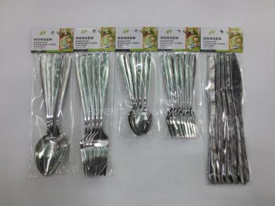 Stainless steel kitchen utensils, cutlery, cutlery (ABY59)