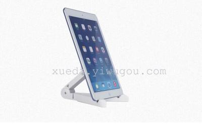 Bedside tabletop folding Tablet iPad bracket bracket lazy phone bracket