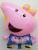 Foil Balloon cartoon series PEPPA  PIG children's inflatable toys