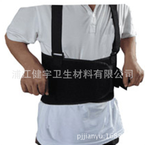 supply work belt corset belt belt medical belt for export only