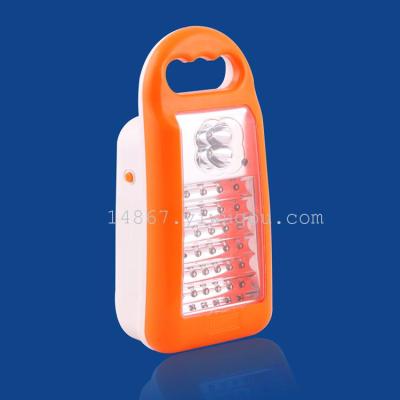 Economical and practical emergency lighting lamp charging factory outlet