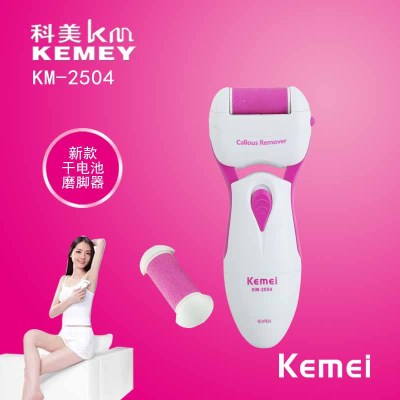  KM-2504 electric foot wholesale exfoliate calluses new foot artifact mixed batch