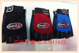 Cycling, cycling, summer, reticulated half-finger gloves