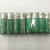 High quality no. 5 battery, AAA no. 7 battery, AA battery, no. 5 dry battery