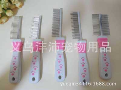 Pink pet comb single row length comb tooth gear double sided comb pink pet dog supplies