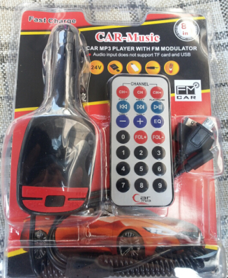 New car MP3 player car MP3 car charger new