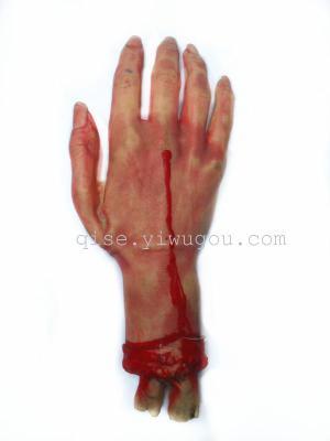 Hands off their Halloween fake blood horror haunted house the bar supplies