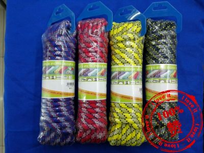Reflector rope knit rope Clothes rope outdoor rope