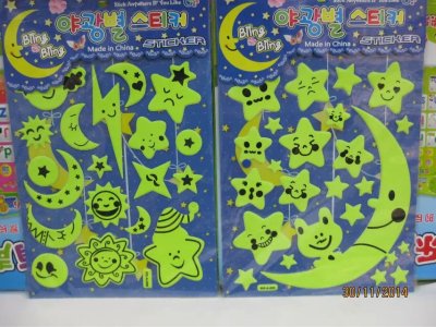 2015 new luminous SpongeBob stickers wholesale EVA shine luminous stick