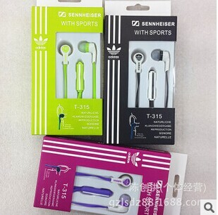 New spot wholesale phone headset, in-ear noodles with Addy Mai headphones