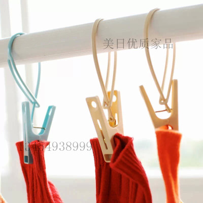 KM homes 1005 clothespin force plastic clothes peg clothes long rope clamps clamps with rope