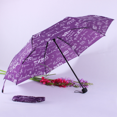 Touch up three folding quality advertising umbrella wholesale order