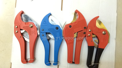 3-42mm premium-thickening PVC pipe cutter pipe plastic scissors