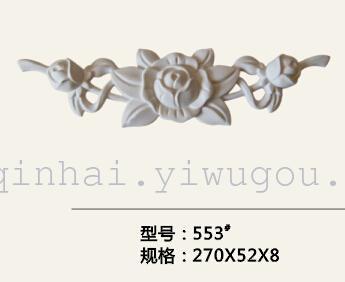 Plastic flower plate, carved panels, wood crafts, furniture fittings corsage Dongyang woodcarving craft