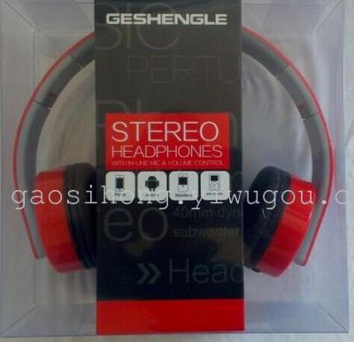 New A1 headset gaming headsets PC headsets good bass effect of high