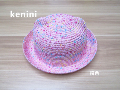 New Children Baby Cartoon Summer Hat Parent-Child Traveling and Shopping Cap Colorful All-Matching Hat Beach Hat