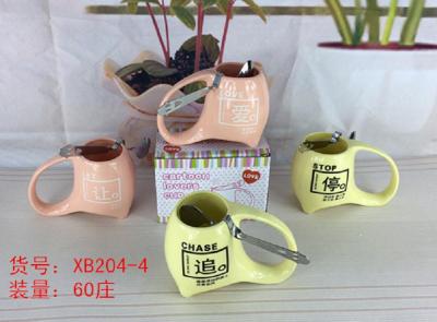Authentic ceramic mugs bulk milk breakfast cups mark Cup creative Cup 083