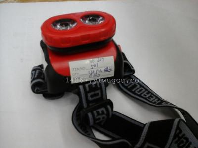 rechargeable headlamp  factory direct