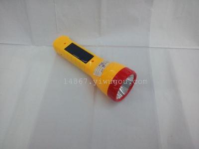 Solar rechargeable flashlight torch
