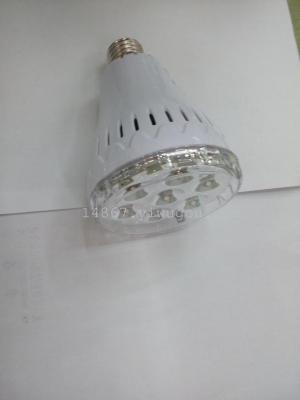 Intelligent lamp remote control high brightness