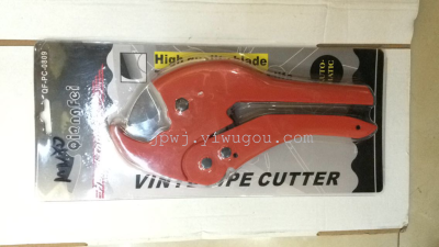 Automatic cutter PVC pipe cutter pipe plastic pipe, alloy steel scissors