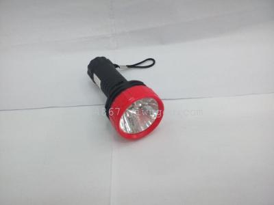 Mini plastic flashlight