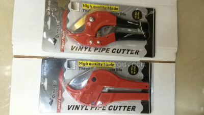 Alloy steel automatic cutter stained plastic PVC pipe cutter pipe plastic scissors