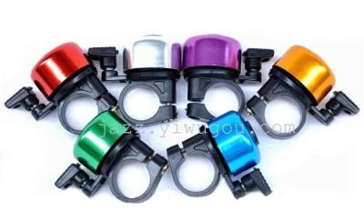 Mini color cycling mountain bike bicycle ring loud and lovely aluminum alloy Bell Horn