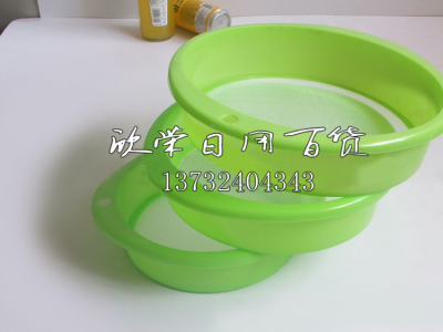 Factory Direct Sales Pp Deepening 8cmpp Screen, Oval 25 * 28cm Nylon Sieve