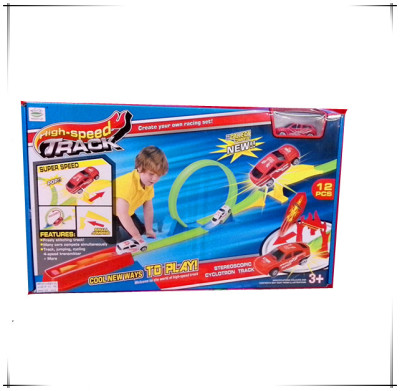 The boxed toys ejection track car toys