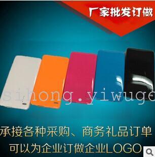 Small plastic factory wholesale ultra-thin polymer mobile power OEM customized gift mobile power charging treasure