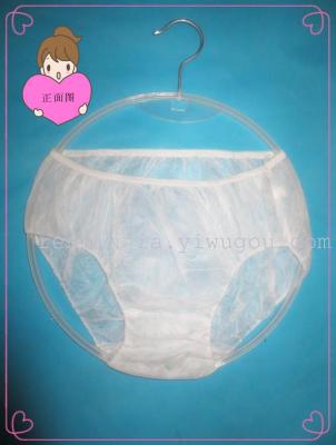 Maternal supplies medical supplies disposable underwear cotton month postpartum women pregnant women 5/Pack