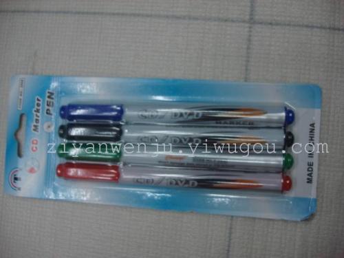 4 pcs suction card cd pen