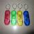 Car key chain car Keychain light lights/flash/pulley car Keychain light/factory outlets